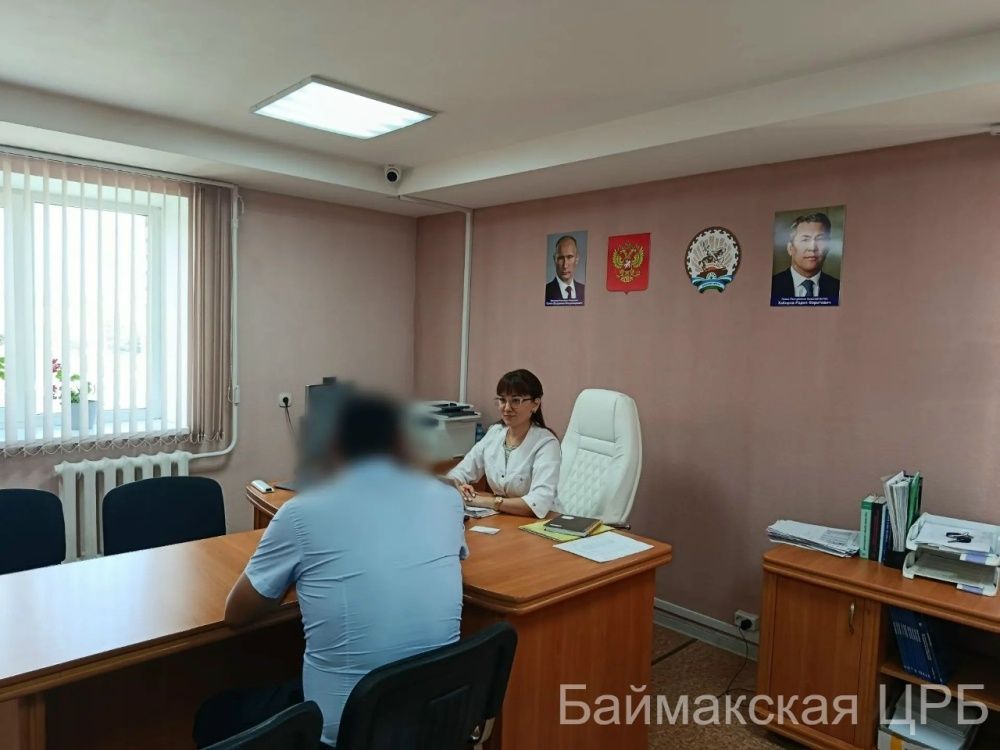 Итоги личного приёма граждан
