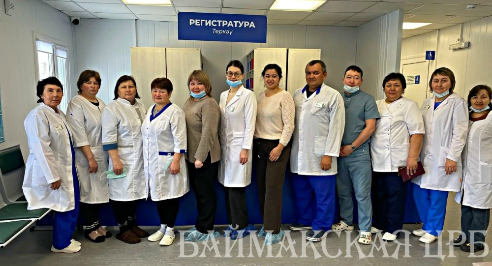 Баймакская ЦРБ: С заботой о здоровье в каждом уголке района!