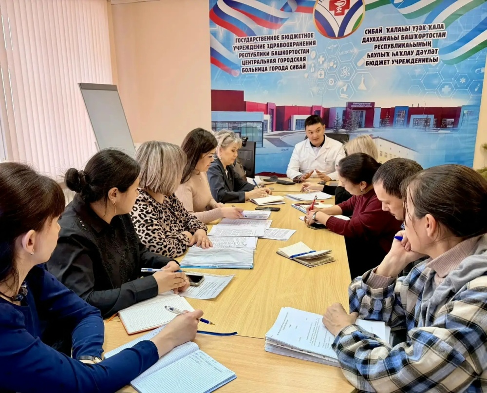 Забота о вашем здоровье в праздничные дни – наш главный приоритет!