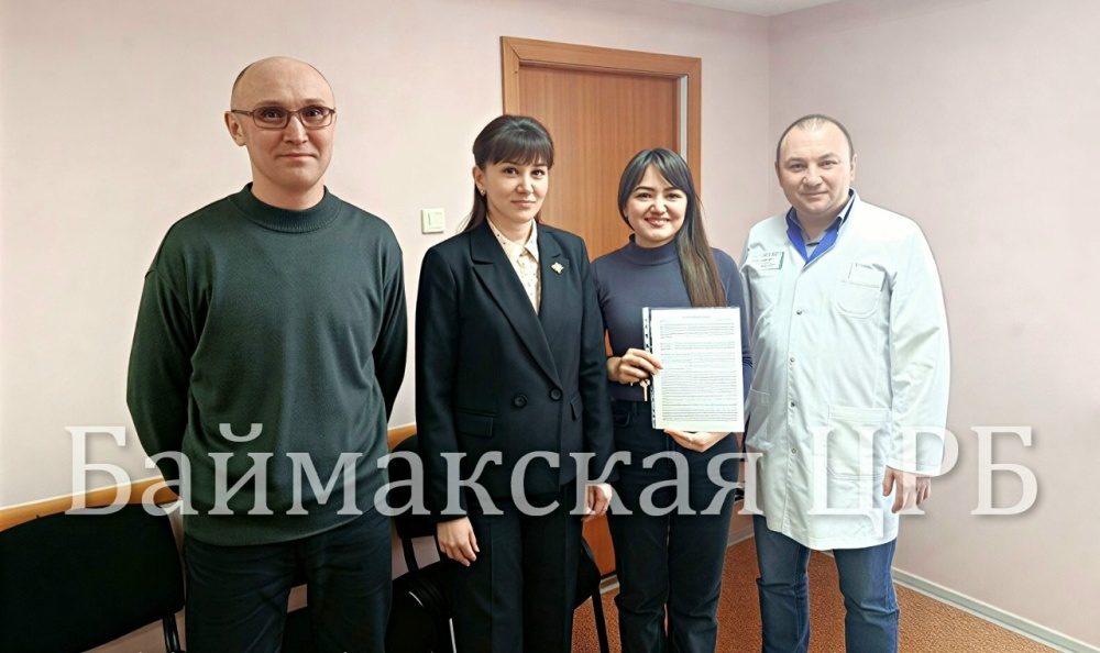 Ура! У нас – новоселье!