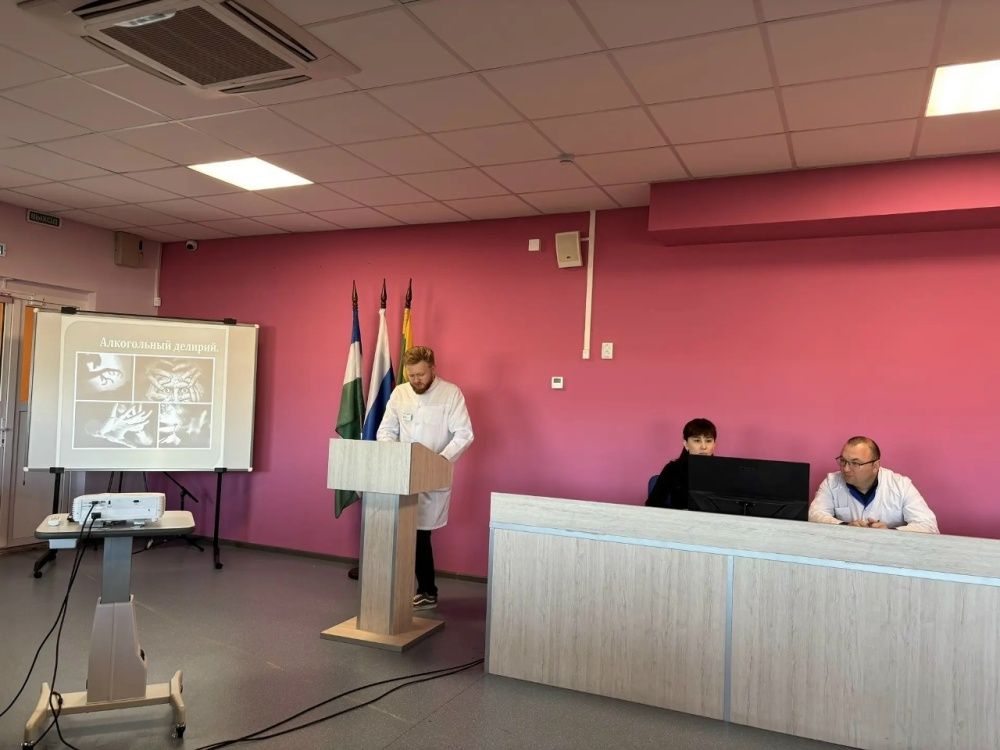 В Баймакской ЦРБ состоялась общеврачебная конференция