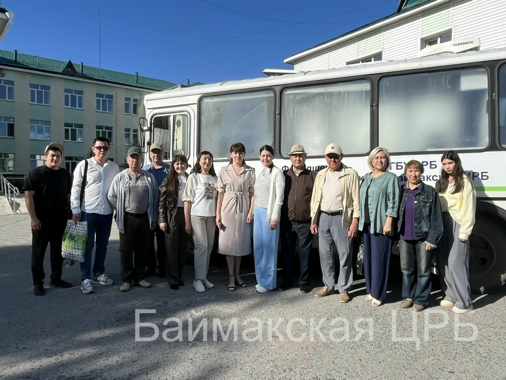 Здоровье едет в гости!