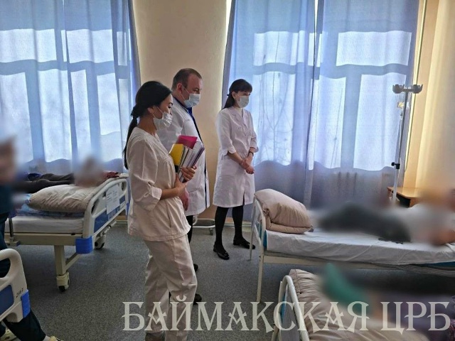 Административный обход в неврологическом отделении