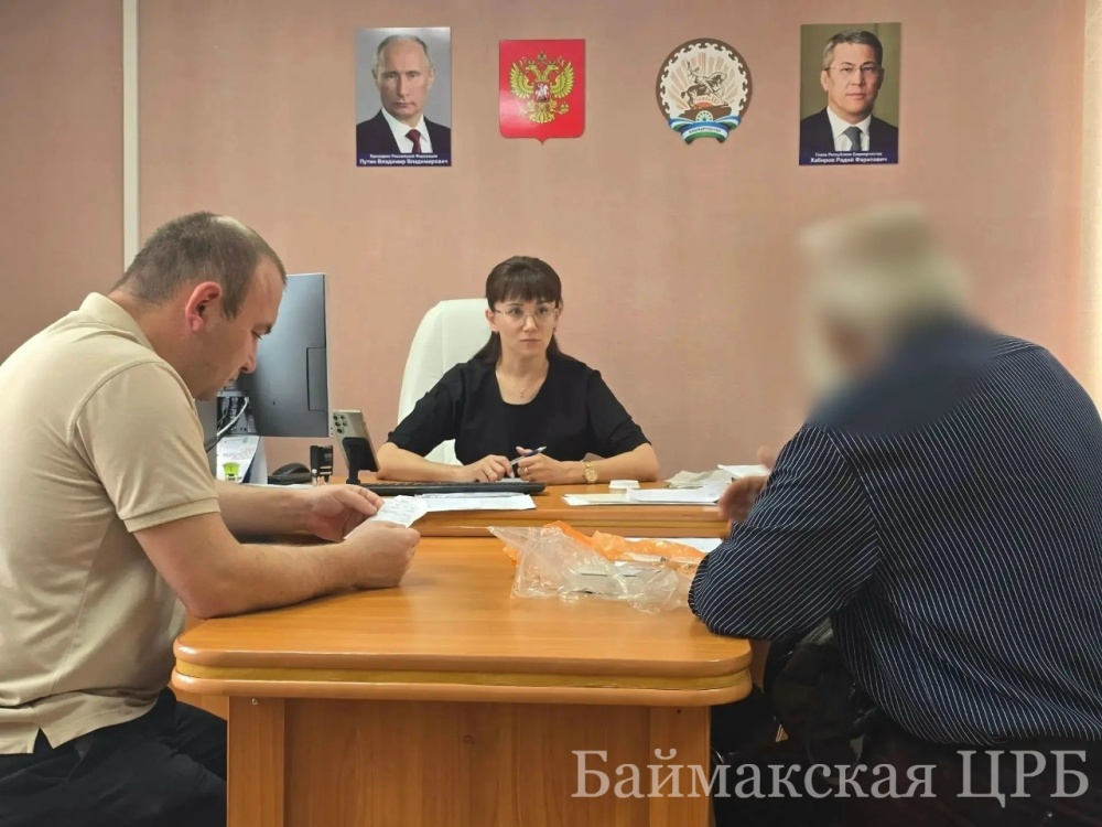 Итоги личного приёма граждан