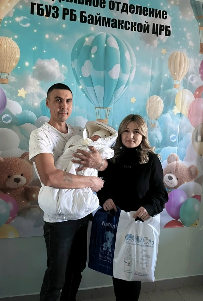 В День матери мы с трепетом и радостью проводили домой новорожденного малыша