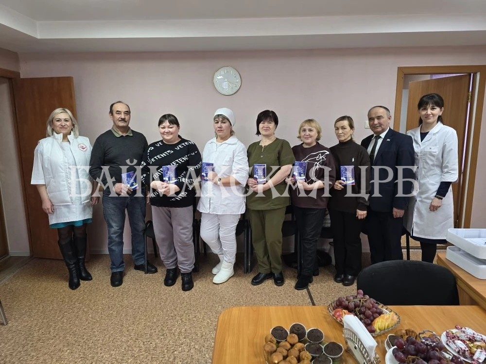 Сердца, полные тепла и поддержки!