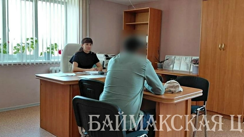 Итоги личного приёма граждан
